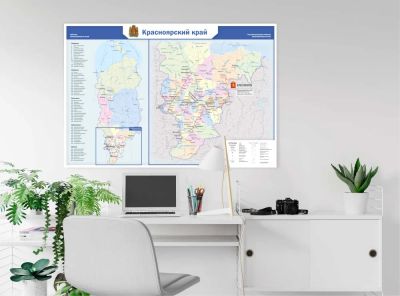 Лот: 25334726. Фото: 1. Карта Красноярского края. Карты и путеводители