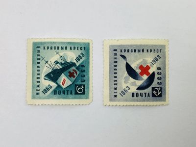 Лот: 23314726. Фото: 1. 100 лет Международному Красному... Марки