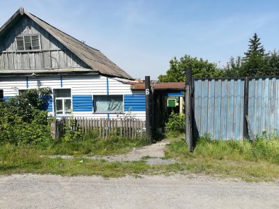 Лот: 17842632. Фото: 1. Дом 45,8 м² на участке 6 сот. Дома