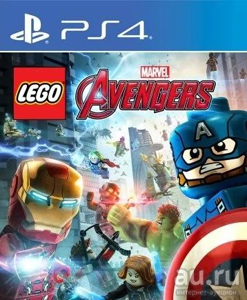Лот: 6834587. Фото: 1. LEGO Marvel’s Avengers (Мстители... Игры для консолей