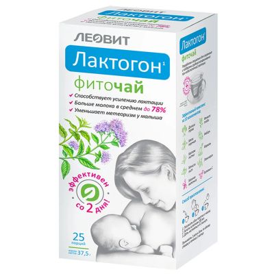 Лот: 23983291. Фото: 1. Леовит фиточай Лактогон ф п 1... Лекарства