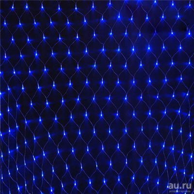 Лот: 16842541. Фото: 1. Гирлянда сетка 2*2 Led240. Гирлянды, шарики, новогодние аксессуары