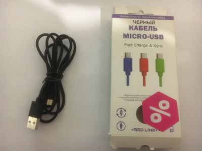 Лот: 19549411. Фото: 1. Кабель micro usb. Дата-кабели, переходники