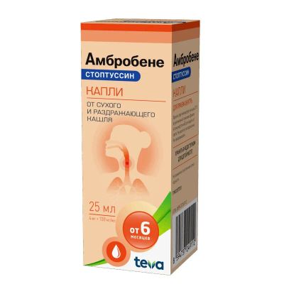 Лот: 23733466. Фото: 1. Амбробене Стоптуссин 4 мг/мл+100... Лекарства