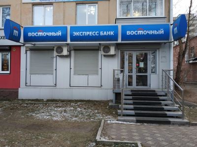 Лот: 12666657. Фото: 1. Сдаю нежилое помещение 41м/кв... Нежилое