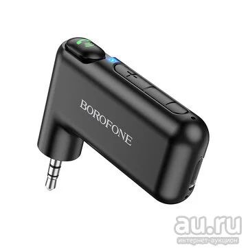 Лот: 18415543. Фото: 1. Bluetooth Aux адаптер Блютуз аудио... Другое (аудиотехника)