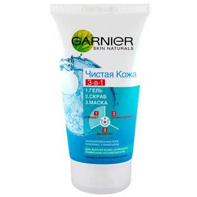 Лот: 23730758. Фото: 1. Garnier Чистая Кожа Очищ. 3в1... Лекарства