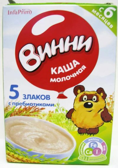 Лот: 8043072. Фото: 1. Каша молочная 5 злаков с пребиотиками... Детское питание