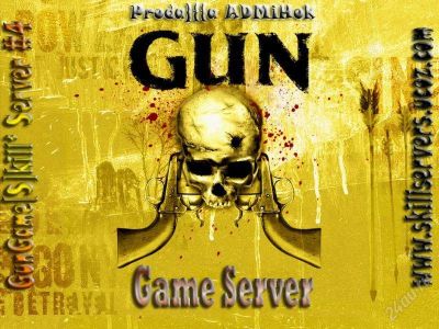 Лот: 1181055. Фото: 1. GUN. Игры для ПК