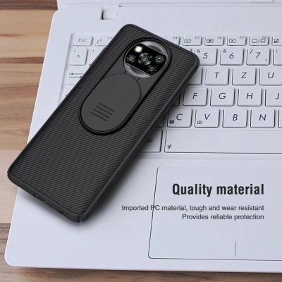 Лот: 17044388. Фото: 1. Чехол для Xiaomi Poco x3 nfc. Чехлы, бамперы