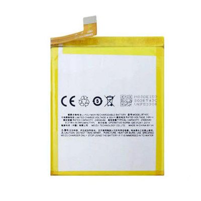 Лот: 14628594. Фото: 1. АКБ для Meizu BT43C ( M2 mini... Аккумуляторы