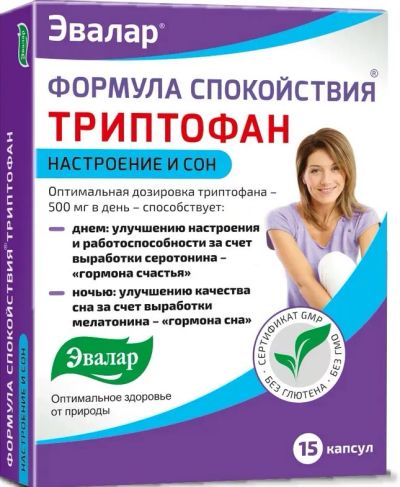 Лот: 23258156. Фото: 1. Формула Спокойствия Триптофан... Лекарства