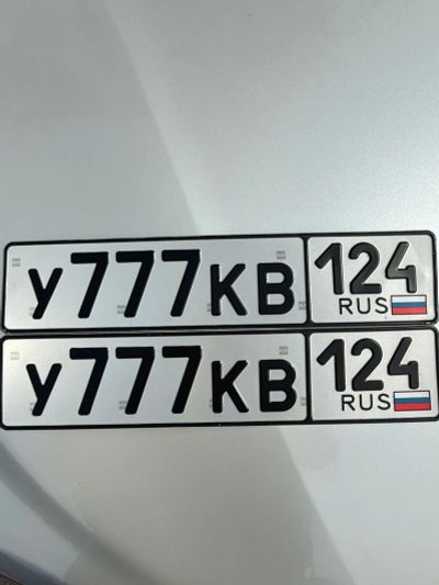 Лот: 25727327. Фото: 1. госномер 777. Госномера