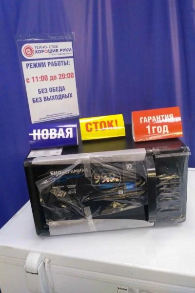 Лот: 16366539. Фото: 1. Микроволновая печь samsung ms... Микроволновки, мини-печи