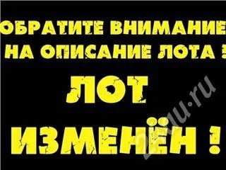 Лот: 393186. Фото: 1. * * * С рубля ! Налетааай... Кнопочные мобильные телефоны
