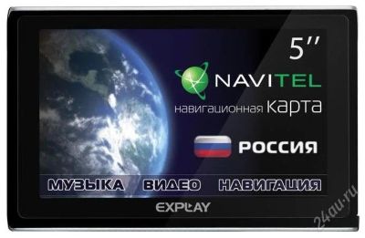 Лот: 2673025. Фото: 1. Навигатор EXPLAY GT5 в отличном... GPS-навигаторы