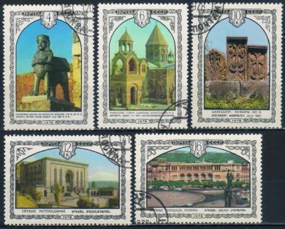 Лот: 20749063. Фото: 1. 1978, сентябрь-октябрь. Архитектурные... Марки