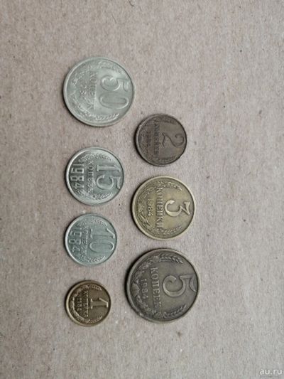 Лот: 17335297. Фото: 1. Набор монет 1984. Наборы монет