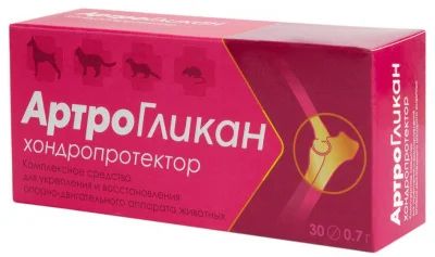 Лот: 15763726. Фото: 1. Артрогликан 30 таблеток. Лекарства для животных, ветеринарные препараты