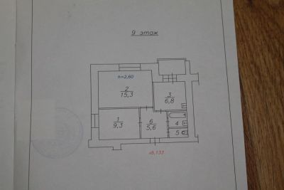 Лот: 6574138. Фото: 1. сдам двух комнатную на Крупской... Квартиры, студии