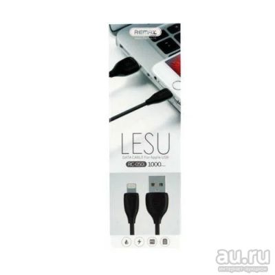 Лот: 16935424. Фото: 1. Кабель USB- Lightning Remax Lesu... Дата-кабели, переходники