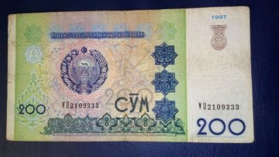 Лот: 7849324. Фото: 1. Узбекистан 200 сум 1997. Россия, СССР, страны СНГ