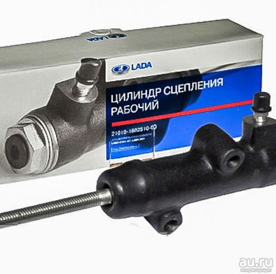Лот: 13665006. Фото: 1. рабочий цилиндр ваз нива. Трансмиссия