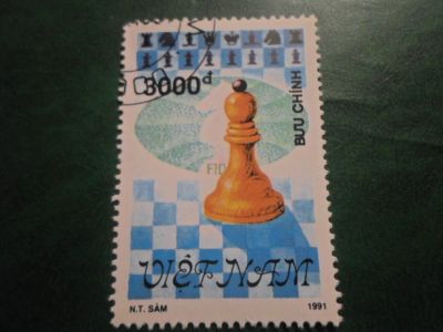 Лот: 18146564. Фото: 1. Марка для Вашей коллекции. №57095. Марки