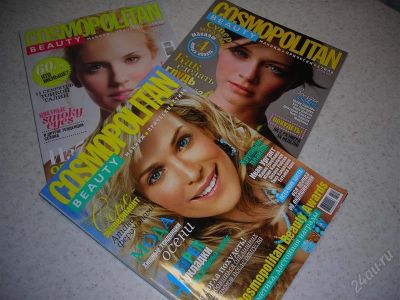 Лот: 1358829. Фото: 1. 3 журнала Cosmopolitan Beauty... Здоровье