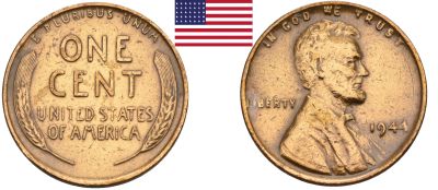 Лот: 18891889. Фото: 1. США 1 цент 1944 без буквы монетного... Америка