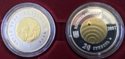 Лот: 13899710. Фото: 1. Монета Украина 20 гривен 2007... Страны СНГ и Балтии