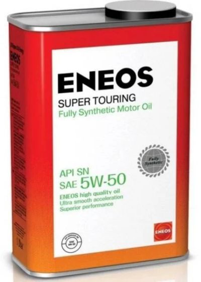 Лот: 24866789. Фото: 1. ENEOS Super Touring SAE5w50 SN... Масла, жидкости