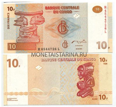 Лот: 4954807. Фото: 1. 10 Франков Конго 2003г.Пресс. Африка
