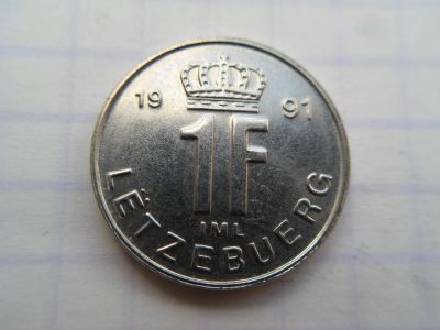 Лот: 9529216. Фото: 1. Люксембург 1 франк 1991. Европа