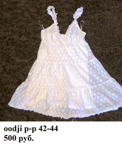 Лот: 8167169. Фото: 1. Платье oodji. Платья