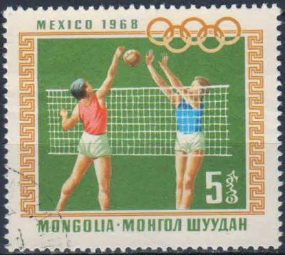 Лот: 25635800. Фото: 1. 1968. Монголия. Олимпийские игры... Марки