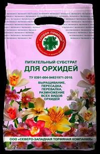 Лот: 6276555. Фото: 1. Орхидея 2,5 л, питательный субстрат... Удобрения, химия