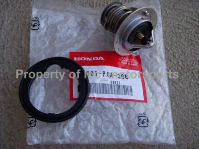 Лот: 2997996. Фото: 1. HONDA 19301PAA306 / 19301-PAA-306... Двигатель и элементы двигателя