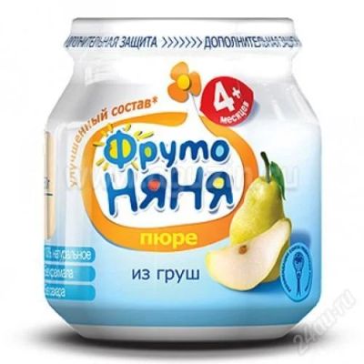Лот: 2431882. Фото: 1. Баночки из под детского питания. Контейнеры, банки