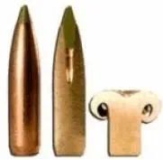 Лот: 25678691. Фото: 1. Пуля Nosler E-Tip 7mm/.284 150gr... Патроны