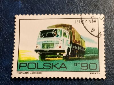 Лот: 25441260. Фото: 1. - Марки для Вашей коллекции. лот... Марки
