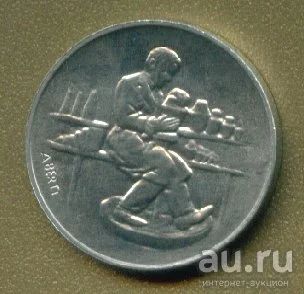 Лот: 8857861. Фото: 1. Сан Марино 10 лир 1978 (с227-5... Европа