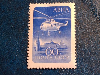 Лот: 25168452. Фото: 1. - Марки для Вашей коллекции. лот... Марки