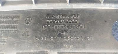 Лот: 17987933. Фото: 1. Решетка радиатора skoda rapid. Кузов
