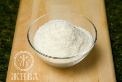 Лот: 9912624. Фото: 1. Кокосовая стружка, 200 грамм. Диетическое питание