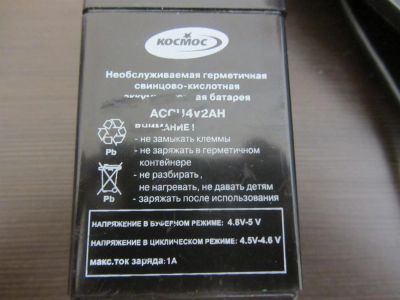 Лот: 3343665. Фото: 1. Аккумулятор 4,8v 2ah. Батарейки, аккумуляторы, элементы питания