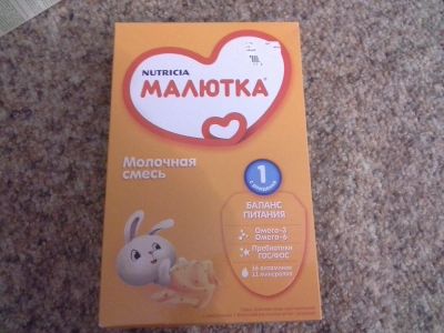 Лот: 5205457. Фото: 1. смесь молочная Малютка. Детское питание