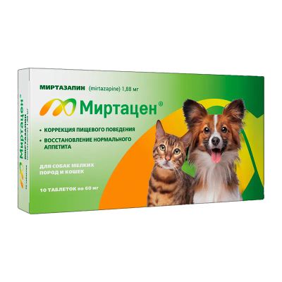 Лот: 25512437. Фото: 1. Миртацен 60 мг (миртазапин 1,88... Лекарства для животных, ветеринарные препараты