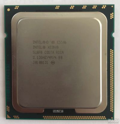 Лот: 13866095. Фото: 1. Процессор Intel Xeon E5506 2133MHz... Процессоры