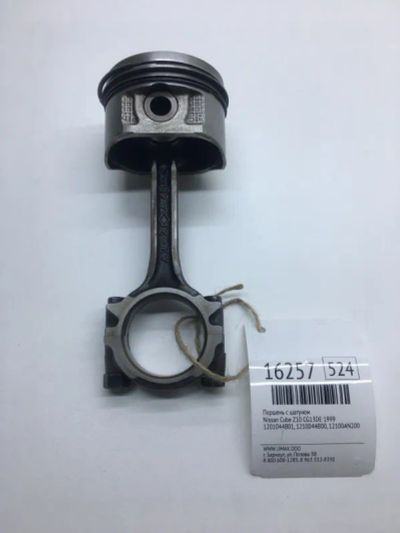 Лот: 20379309. Фото: 1. Поршень с шатуном Nissan Cube... Двигатель и элементы двигателя